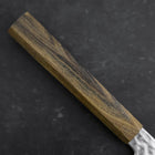 Gyuto VG-10 Tsuchime Damascus Ashwood Handle 210mm-[Musashi]-[Japanese-Kitchen-Knives]