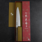 Gyuto VG-10 Tsuchime Damascus Ashwood Handle 210mm-[Musashi]-[Japanese-Kitchen-Knives]