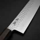 Gyuto VG-10 Tsuchime Damascus Ashwood Handle 240mm-[Musashi]-[Japanese-Kitchen-Knives]
