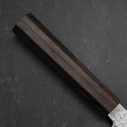 Gyuto VG-10 Tsuchime Damascus Ashwood Handle 240mm-[Musashi]-[Japanese-Kitchen-Knives]