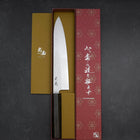 Gyuto VG-10 Tsuchime Damascus Ashwood Handle 240mm-[Musashi]-[Japanese-Kitchen-Knives]