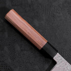 Gyuto VG-10 Tsuchime Damascus Walnut Handle 210mm-[Musashi]-[Japanese-Kitchen-Knives]