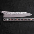 Gyuto VG-10 Tsuchime Damascus Walnut Handle 210mm-[Musashi]-[Japanese-Kitchen-Knives]
