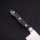 Gyuto VG-10 Tsuchime Damascus Western Black Handle 210mm-[Musashi]-[Japanese-Kitchen-Knives]