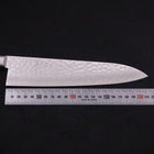Gyuto VG-10 Tsuchime Damascus Western Black Handle 210mm-[Musashi]-[Japanese-Kitchen-Knives]