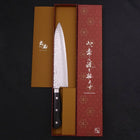 Gyuto VG-10 Tsuchime Damascus Western Black Handle 210mm-[Musashi]-[Japanese-Kitchen-Knives]