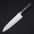 Gyuto VG-10 Tsuchime Damascus Western Dark Blue Handle 180mm-[Musashi]-[Japanese-Kitchen-Knives]