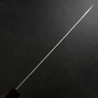 Gyuto VG-10 Tsuchime Ebony Handle 200mm (7.9”)-[Musashi]-[Japanese-Kitchen-Knives]