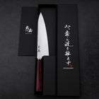 Gyuto VG-10 Tsuchime Oval Red Handle 180mm-[Musashi]-[Japanese-Kitchen-Knives]