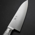 Gyuto VG-5 Polished Western Stainless Handle 150mm (5.9”)-[Musashi]-[Japanese-Kitchen-Knives]