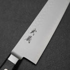 Gyuto VG-5 Tsuchime Black Marble Handle 210mm (8.3”)-[Musashi]-[Japanese-Kitchen-Knives]