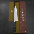 Gyuto VG-5 Tsuchime Black Marble Handle 210mm (8.3”)-[Musashi]-[Japanese-Kitchen-Knives]