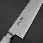 Gyuto VG-5 Tsuchime White Marble Handle 210mm-[Musashi]-[Japanese-Kitchen-Knives]