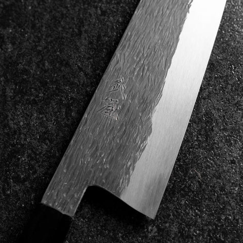 Gyuto White Steel #1 Kurouchi Tsuchime Buffalo Ebony Handle 210mm-[Musashi]-[Japanese-Kitchen-Knives]