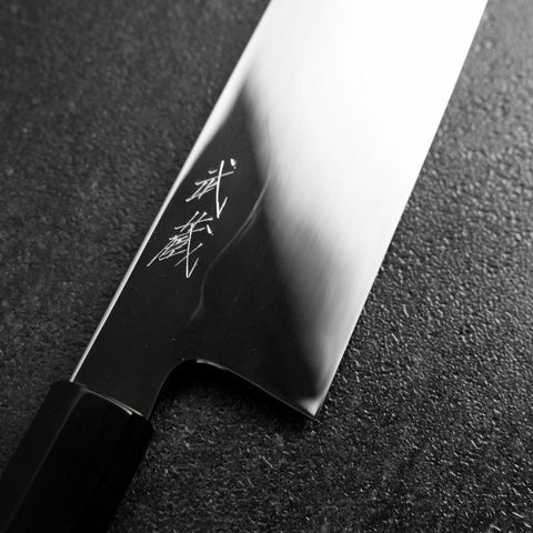 Gyuto White Steel #1 Mirror Moon-Fuji Water Honyaki Buffalo Ebony Handle With Sheath 240mm (9.4”)-[Musashi]-[Japanese-Kitchen-Knives]