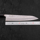 Gyuto White Steel #1 Stainless Clad Tsuchime Walnut Handle 240mm (9.4”)-[Musashi]-[Japanese-Kitchen-Knives]