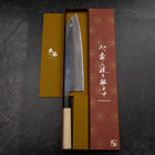 Gyuto White Steel #2 Kurouchi Buffalo Magnolia Handle 240mm（wider width）-[Musashi]-[Japanese-Kitchen-Knives]