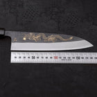 Gyuto White Steel #2 Kurouchi Stainless Clad Chokin Dragon Buffalo Ebony Handle 190mm-[Musashi]-[Japanese-Kitchen-Knives]