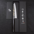 Gyuto White Steel #2 Kurouchi Stainless Clad Chokin Dragon Buffalo Ebony Handle 190mm-[Musashi]-[Japanese-Kitchen-Knives]