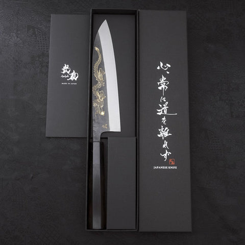 Gyuto White Steel #2 Kurouchi Stainless Clad Chokin Dragon Buffalo Ebony Handle 190mm-[Musashi]-[Japanese-Kitchen-Knives]