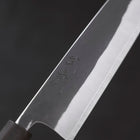 Gyuto White Steel #2 Kurouchi Stainless Clad Ebony Handle 180mm-[Musashi]-[Japanese-Kitchen-Knives]