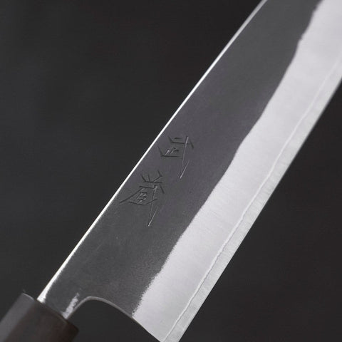 Gyuto White Steel #2 Kurouchi Stainless Clad Ebony Handle 180mm-[Musashi]-[Japanese-Kitchen-Knives]
