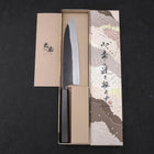 Gyuto White Steel #2 Kurouchi Stainless Clad Ebony Handle 180mm-[Musashi]-[Japanese-Kitchen-Knives]