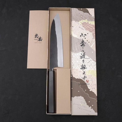 Gyuto White Steel #2 Kurouchi Stainless Clad Ebony Handle 180mm-[Musashi]-[Japanese-Kitchen-Knives]