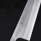Gyuto White Steel #2 Nashiji Ebony Handle 240mm (9.4”)-[Musashi]-[Japanese-Kitchen-Knives]