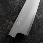 Gyuto White Steel #2 Polished Buffalo Magnolia Handle 165mm-[Musashi]-[Japanese-Kitchen-Knives]