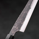 Gyuto White Steel #2 Stainless Clad Kurouchi Buffalo Teak Handle 210mm-[Musashi]-[Japanese-Kitchen-Knives]