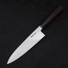 Gyuto White Steel #1 Mirror Water Honyaki Buffalo Ebony Handle With Sheath 210mm-[Musashi]-[Japanese-Kitchen-Knives]