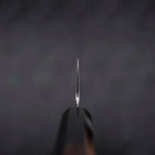 Gyuto White Steel #1 Mirror Water Honyaki Buffalo Ebony Handle With Sheath 210mm-[Musashi]-[Japanese-Kitchen-Knives]