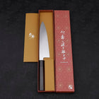 Gyuto White Steel #1 Mirror Water Honyaki Buffalo Ebony Handle With Sheath 210mm-[Musashi]-[Japanese-Kitchen-Knives]