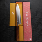 Gyuto White Steel #1 Polished Sumi Urushi Handle 240mm-[Musashi]-[Japanese-Kitchen-Knives]