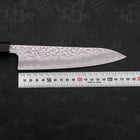 Gyuto White Steel #1 Stainless Clad Tsuchime Buffalo Teak Handle 180mm-[Musashi]-[Japanese-Kitchen-Knives]