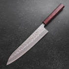 Gyuto White Steel #1 Stainless Clad Tsuchime Purple Urushi Handle 240mm-[Musashi]-[Japanese-Kitchen-Knives]