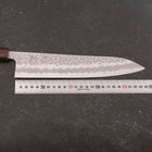 Gyuto White Steel #1 Stainless Clad Tsuchime Purple Urushi Handle 240mm-[Musashi]-[Japanese-Kitchen-Knives]