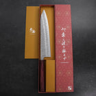Gyuto White Steel #1 Stainless Clad Tsuchime Purple Urushi Handle 240mm-[Musashi]-[Japanese-Kitchen-Knives]
