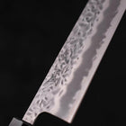 Gyuto White Steel #1 Stainless Clad Tsuchime Walnut Handle 240mm-[Musashi]-[Japanese-Kitchen-Knives]