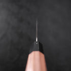 Gyuto White Steel #1 Stainless Clad Tsuchime Walnut Handle 240mm-[Musashi]-[Japanese-Kitchen-Knives]