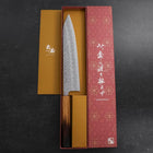 Gyuto White Steel #1 Stainless Clad Tsuchime Yaki Urushi Handle 240mm-[Musashi]-[Japanese-Kitchen-Knives]