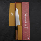 Gyuto White Steel #2 Kasumi Buffalo Teak Handle 210mm-[Musashi]-[Japanese-Kitchen-Knives]