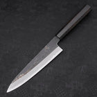Gyuto White Steel #2 Kurouchi Chokin Dragon Buffalo Ebony Handle 210mm-[Musashi]-[Japanese-Kitchen-Knives]