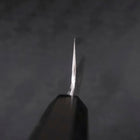 Gyuto White Steel #2 Kurouchi Chokin Dragon Buffalo Ebony Handle 210mm-[Musashi]-[Japanese-Kitchen-Knives]