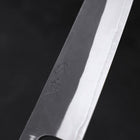 Gyuto White Steel #2 Kurouchi Stainless Clad Ebony Handle 210mm-[Musashi]-[Japanese-Kitchen-Knives]