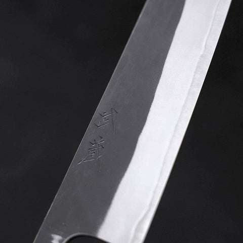Gyuto White Steel #2 Kurouchi Stainless Clad Ebony Handle 210mm-[Musashi]-[Japanese-Kitchen-Knives]