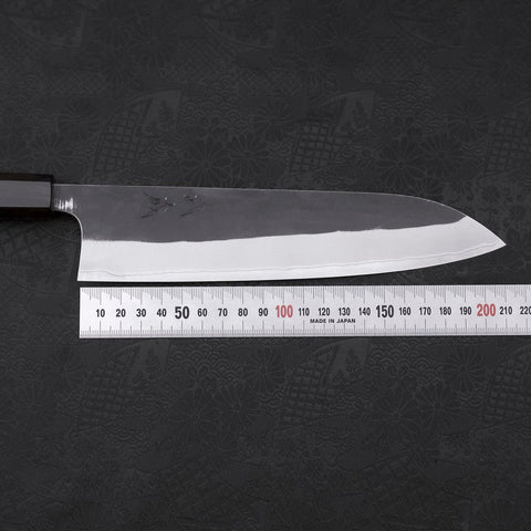 Gyuto White Steel #2 Kurouchi Stainless Clad Ebony Handle 210mm-[Musashi]-[Japanese-Kitchen-Knives]