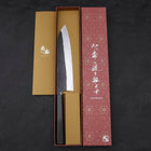 Gyuto White Steel #2 Kurouchi Stainless Clad Ebony Handle 210mm-[Musashi]-[Japanese-Kitchen-Knives]