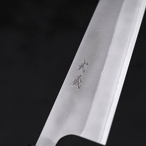Gyuto White Steel #2 Nashiji Ebony Handle 240mm (9.4”)